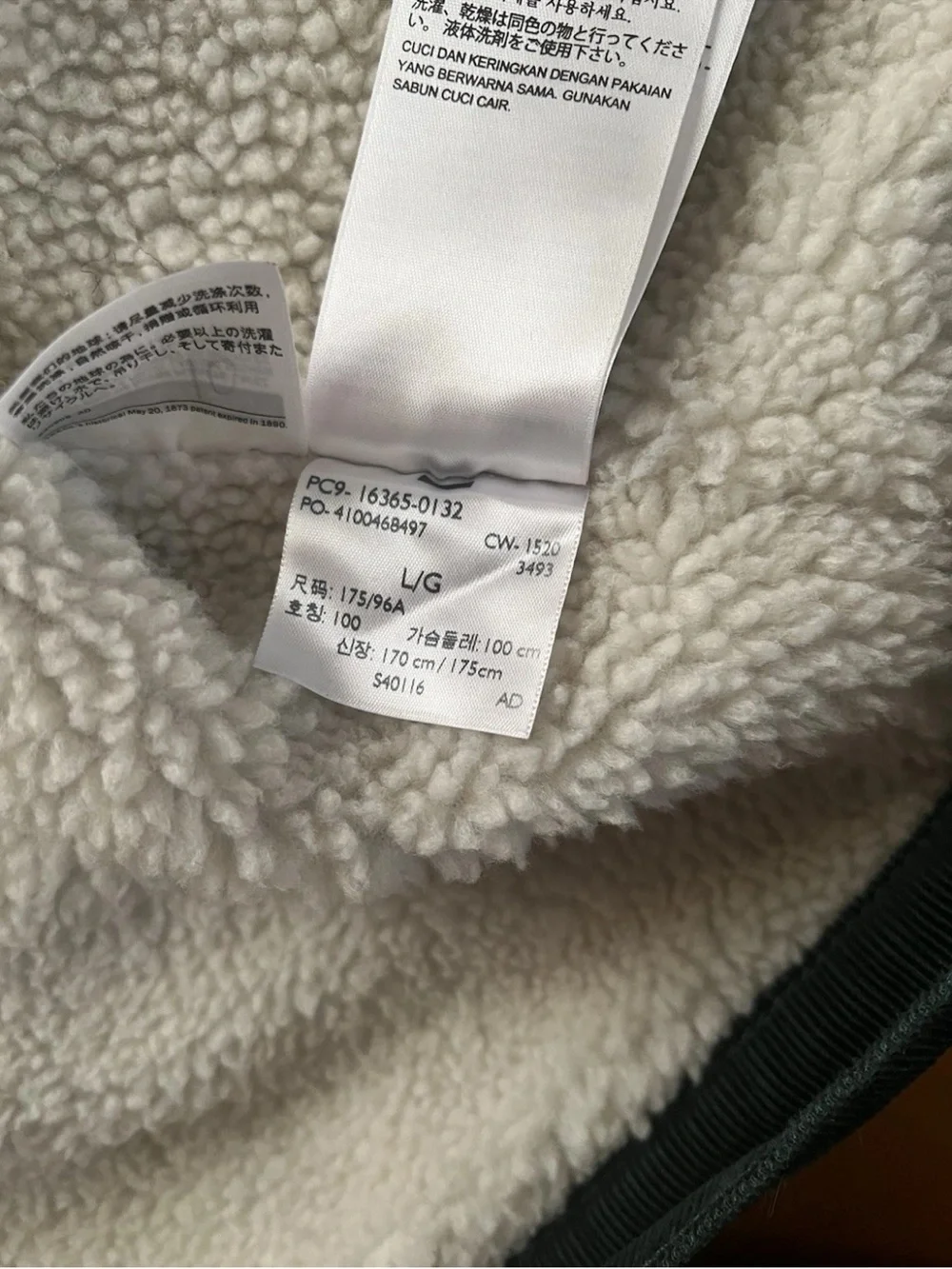 Levi’s Premium Sherpa Lined Corduroy Jacket Mens Large Dark Green Big E 16365-01